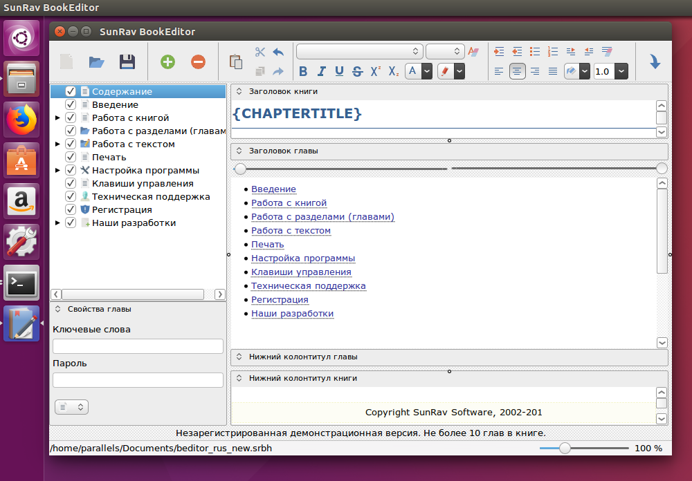 BookEditor-Ubuntu